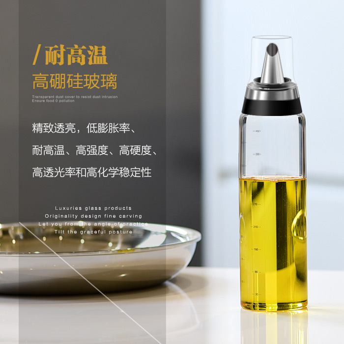 glass oil bottle large vinegar bottle kitchen leakproof seasoning bottle vinegar seasoning bottle oil bottle