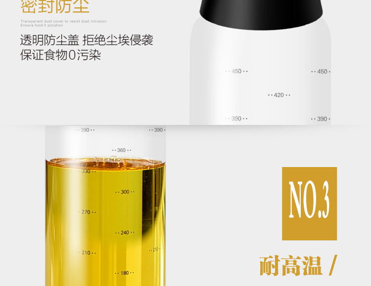 glass oil bottle large vinegar bottle kitchen leakproof seasoning bottle vinegar seasoning bottle oil bottle