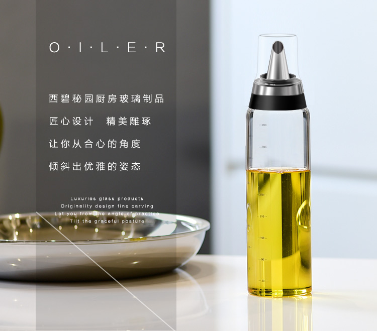 glass oil bottle large vinegar bottle kitchen leakproof seasoning bottle vinegar seasoning bottle oil bottle