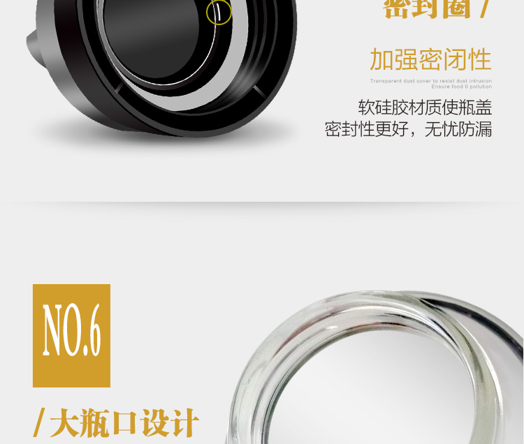 glass oil bottle large vinegar bottle kitchen leakproof seasoning bottle vinegar seasoning bottle oil bottle