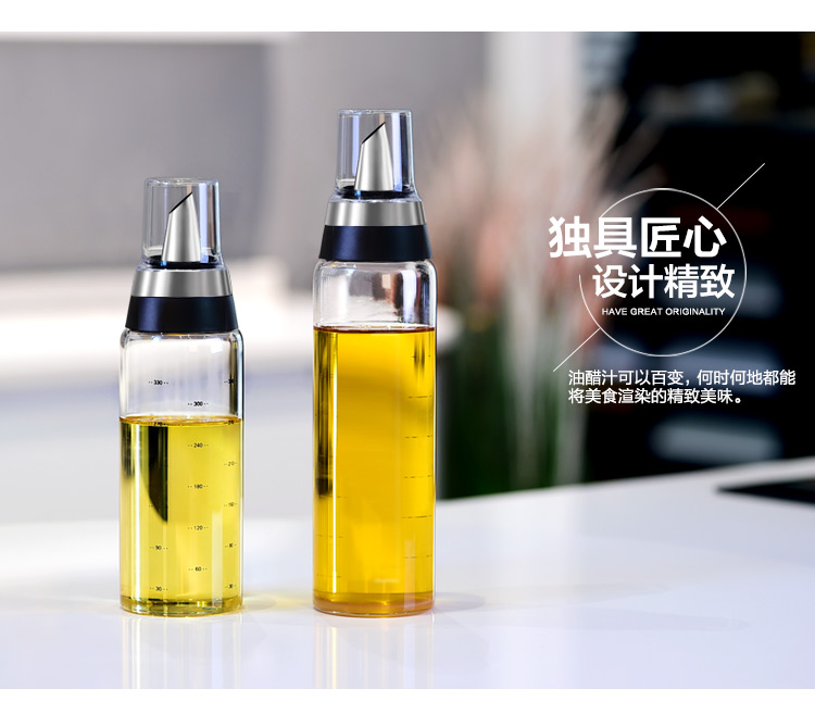 glass oil bottle large vinegar bottle kitchen leakproof seasoning bottle vinegar seasoning bottle oil bottle