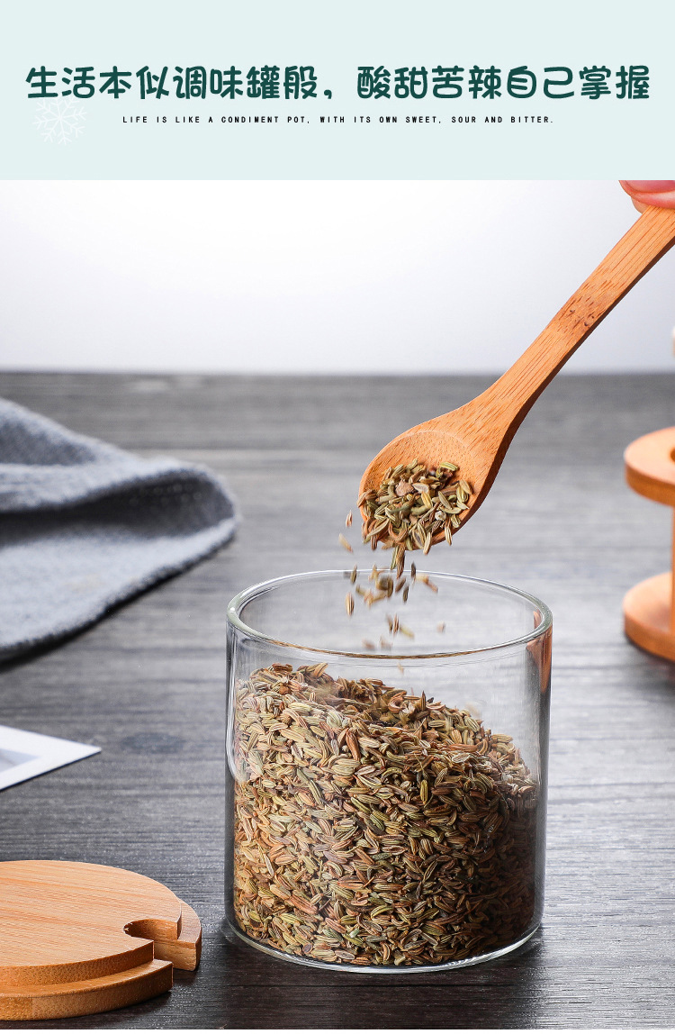 Glass Seasoning Bottle Seasoning Bottle Set with Bamboo Spoon Bamboo Cover Kitchen Supplies Condiment Dispenser Seasoning Jar Glass Seasoning Bottle Seasoning Bottle Set with Bamboo Spoon Bamboo Cover Kitchen Supplies Condiment Dispenser Seasoning Jar