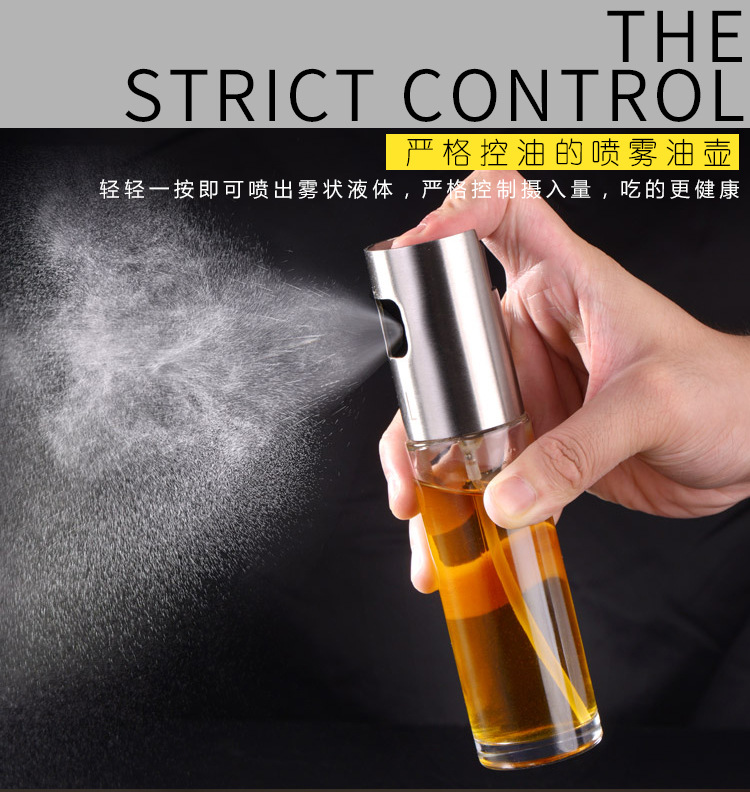 Stainless Steel Fuel Injection Bottle Barbecue Oiler and Cruet with Scale Seasoning Bottle Oil Pot Soy Sauce Bottle Atomization Bottle