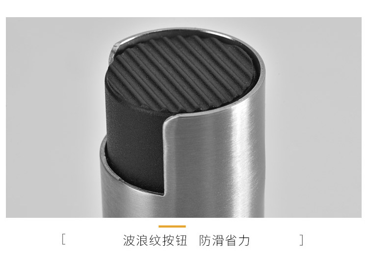 Stainless Steel Fuel Injection Bottle Barbecue Oiler and Cruet with Scale Seasoning Bottle Oil Pot Soy Sauce Bottle Atomization Bottle