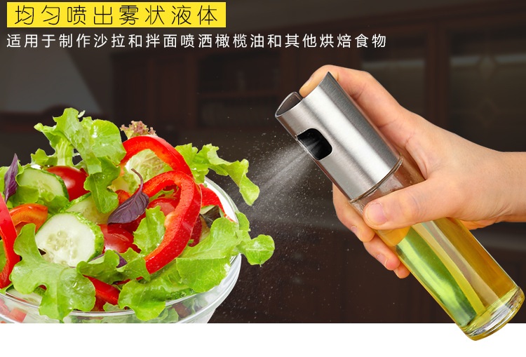 Stainless Steel Fuel Injection Bottle Barbecue Oiler and Cruet with Scale Seasoning Bottle Oil Pot Soy Sauce Bottle Atomization Bottle