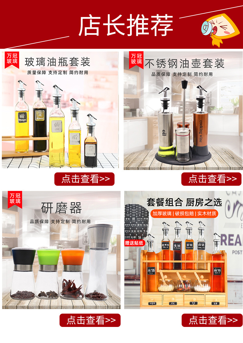 304 stainless steel oil pot seasoning bottle leakproof vinegar pot soy sauce pot seasoning pot oil pot 304 stainless steel oil pot seasoning bottle leakproof vinegar pot soy sauce pot seasoning pot oil pot