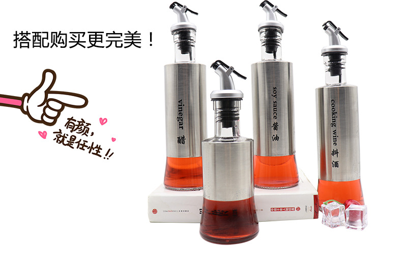 304 stainless steel oil pot seasoning bottle leakproof vinegar pot soy sauce pot seasoning pot oil pot 304 stainless steel oil pot seasoning bottle leakproof vinegar pot soy sauce pot seasoning pot oil pot