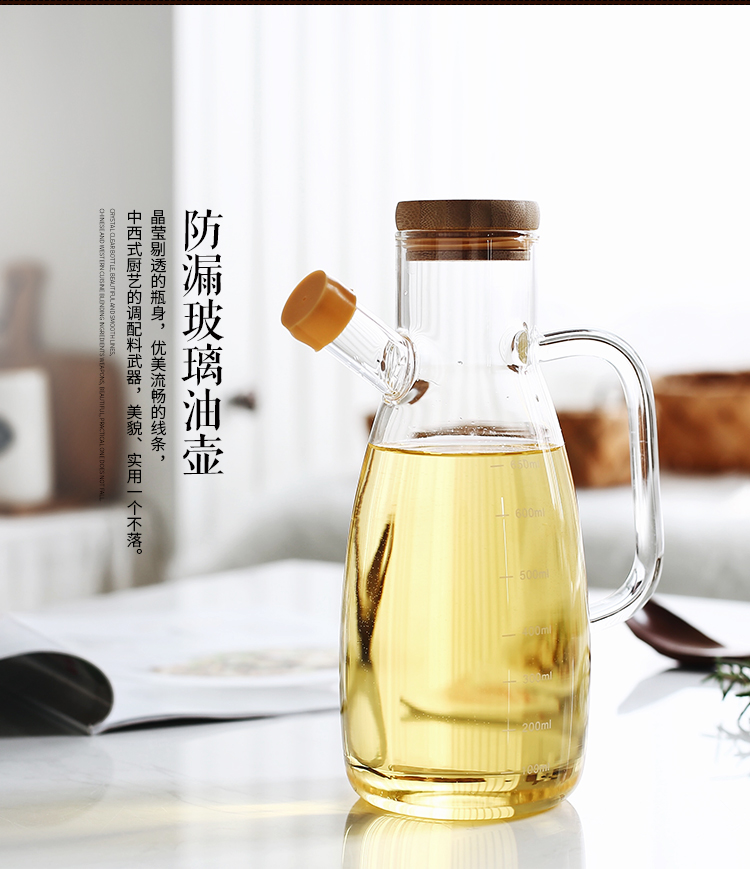 Borosilicate Heat-Resistant Glass Oiler Kitchen Supplies Seasoning Bottle Bottles for Soy Sauce and Vinegar Oil Bottle Oversized Leak-Proof Oil Bottle