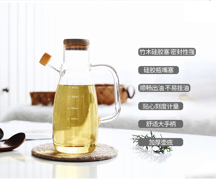 Borosilicate Heat-Resistant Glass Oiler Kitchen Supplies Seasoning Bottle Bottles for Soy Sauce and Vinegar Oil Bottle Oversized Leak-Proof Oil Bottle
