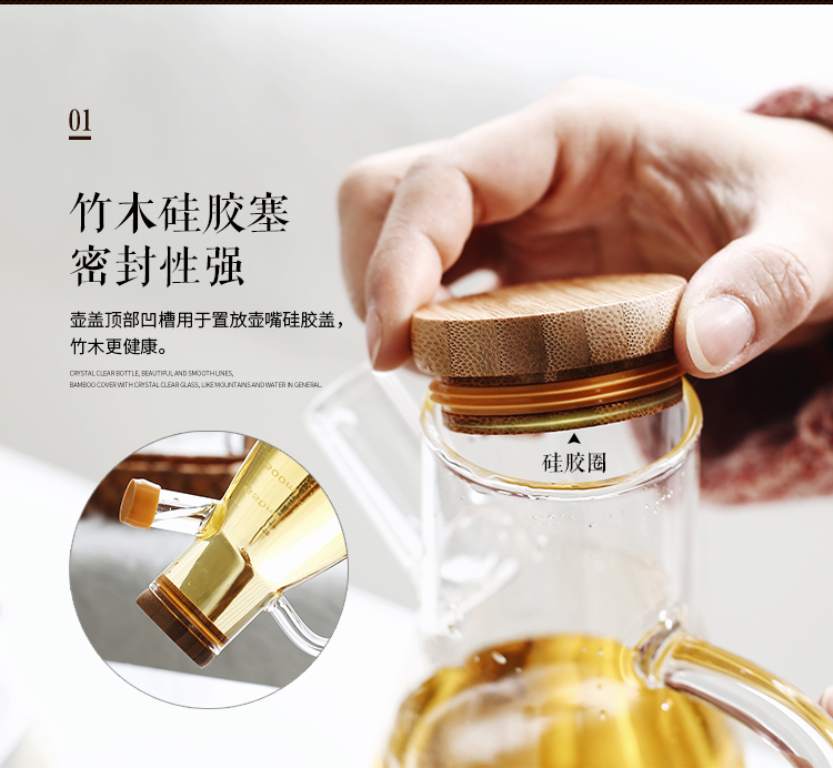 Borosilicate Heat-Resistant Glass Oiler Kitchen Supplies Seasoning Bottle Bottles for Soy Sauce and Vinegar Oil Bottle Oversized Leak-Proof Oil Bottle