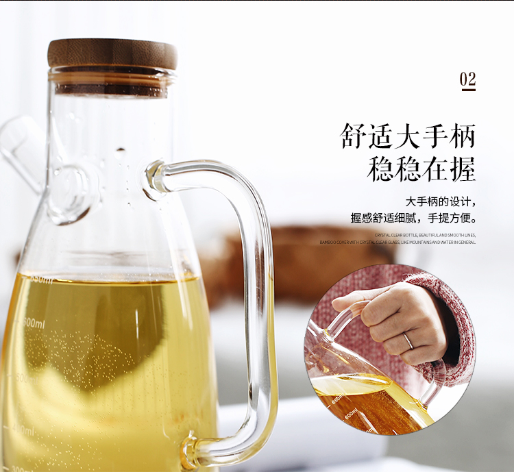 Borosilicate Heat-Resistant Glass Oiler Kitchen Supplies Seasoning Bottle Bottles for Soy Sauce and Vinegar Oil Bottle Oversized Leak-Proof Oil Bottle