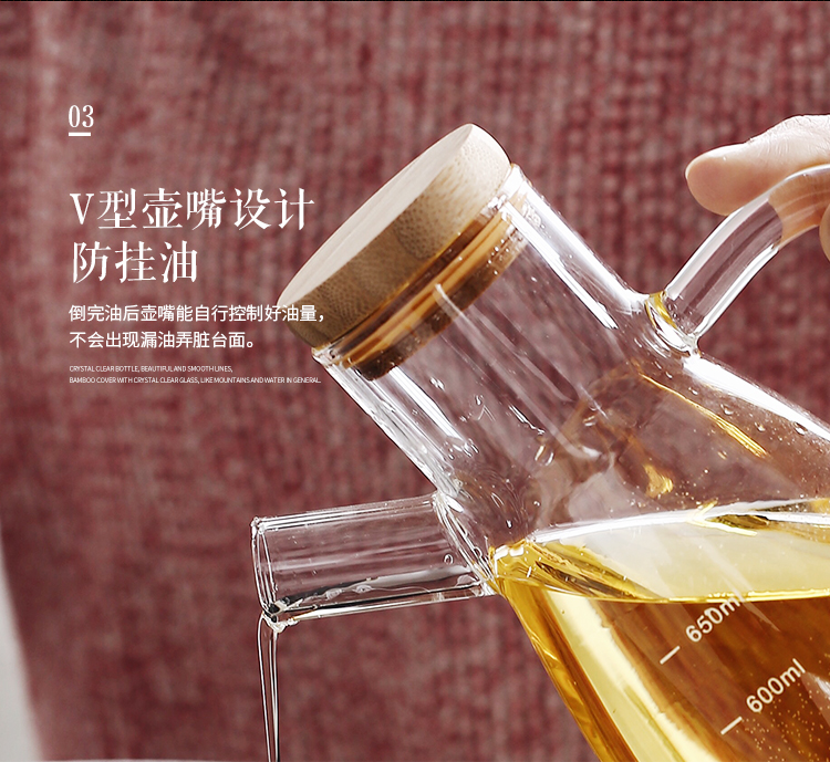 Borosilicate Heat-Resistant Glass Oiler Kitchen Supplies Seasoning Bottle Bottles for Soy Sauce and Vinegar Oil Bottle Oversized Leak-Proof Oil Bottle