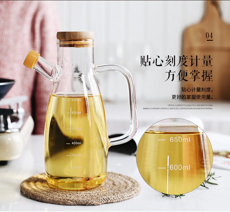 Borosilicate Heat-Resistant Glass Oiler Kitchen Supplies Seasoning Bottle Bottles for Soy Sauce and Vinegar Oil Bottle Oversized Leak-Proof Oil Bottle