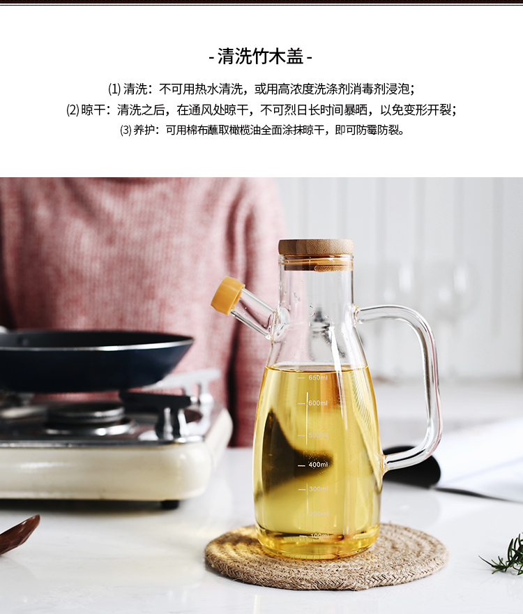 Borosilicate Heat-Resistant Glass Oiler Kitchen Supplies Seasoning Bottle Bottles for Soy Sauce and Vinegar Oil Bottle Oversized Leak-Proof Oil Bottle
