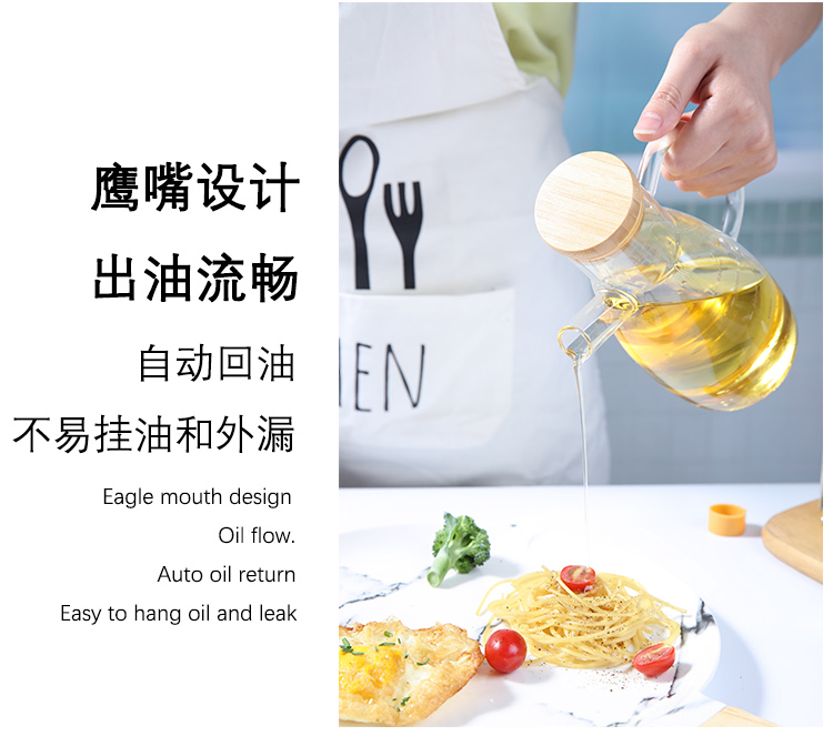 Nordic Style Borosilicate Glass Oiler Kitchen with Scale Seasoning Bottle Soy Sauce Bottle Vinegar Bottle Leak-Proof Oil Dispensing Bottle