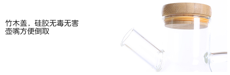 Nordic Style Borosilicate Glass Oiler Kitchen with Scale Seasoning Bottle Soy Sauce Bottle Vinegar Bottle Leak-Proof Oil Dispensing Bottle