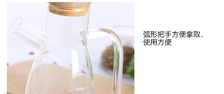 Nordic Style Borosilicate Glass Oiler Kitchen with Scale Seasoning Bottle Soy Sauce Bottle Vinegar Bottle Leak-Proof Oil Dispensing Bottle