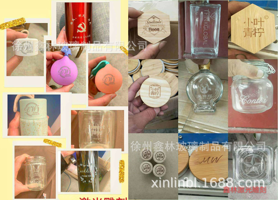 Creative household kitchen leak-proof glass oil pot 500ml stainless steel oil bottle seasoning bottle seasoning bottle