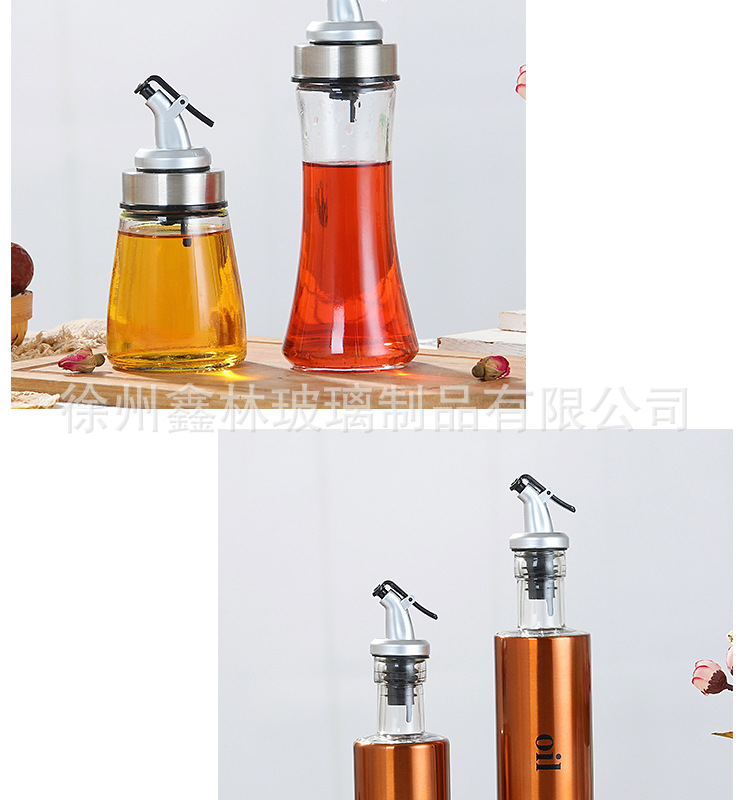 Creative household kitchen leak-proof glass oil pot 500ml stainless steel oil bottle seasoning bottle seasoning bottle
