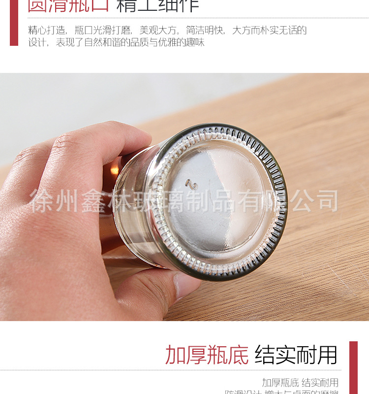 Creative household kitchen leak-proof glass oil pot 500ml stainless steel oil bottle seasoning bottle seasoning bottle