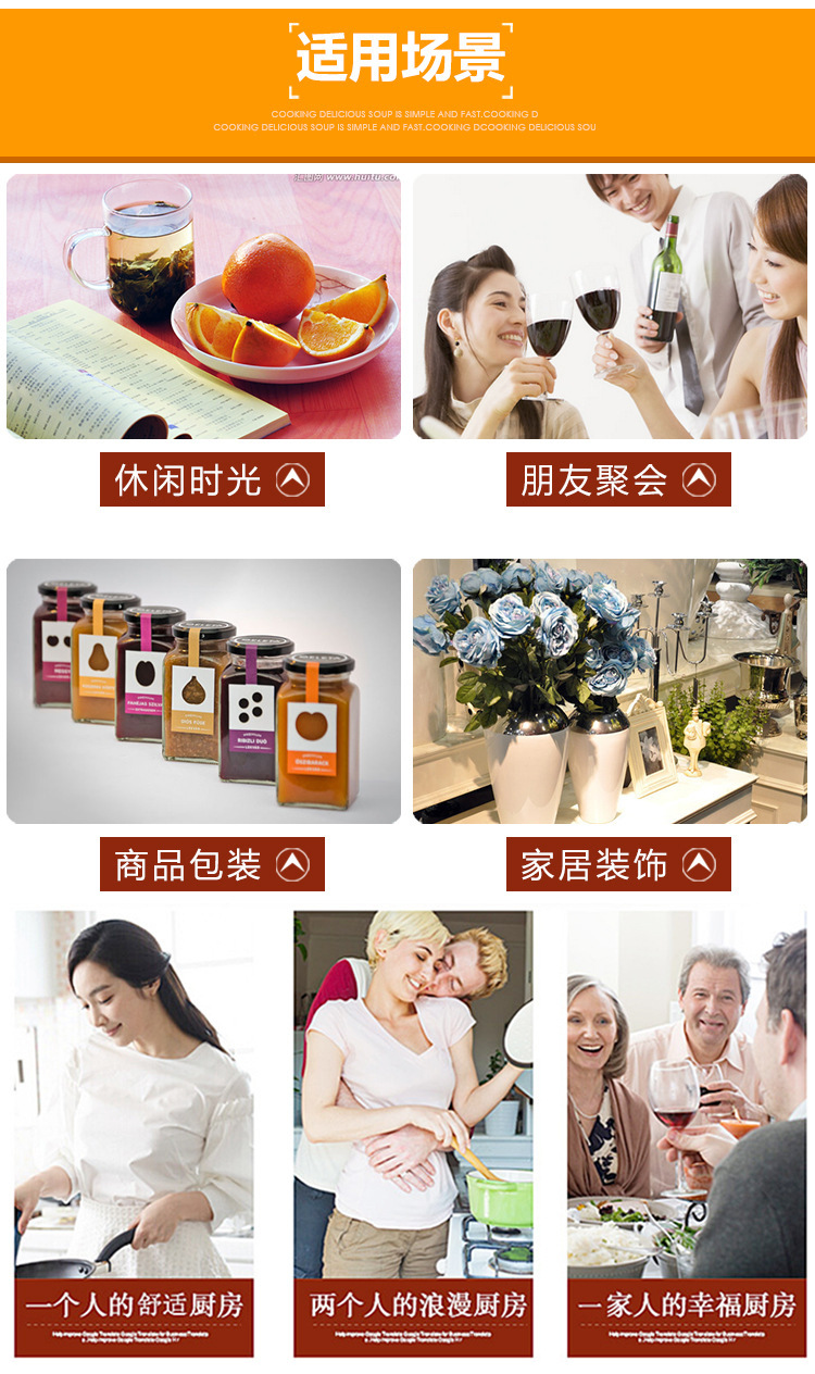 Creative household kitchen leak-proof glass oil pot 500ml stainless steel oil bottle seasoning bottle seasoning bottle