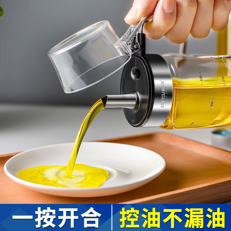 can stainless steel glass graduated oil bottle liquid seasoning bottle vinegar bottle scientific oil leakage prevention