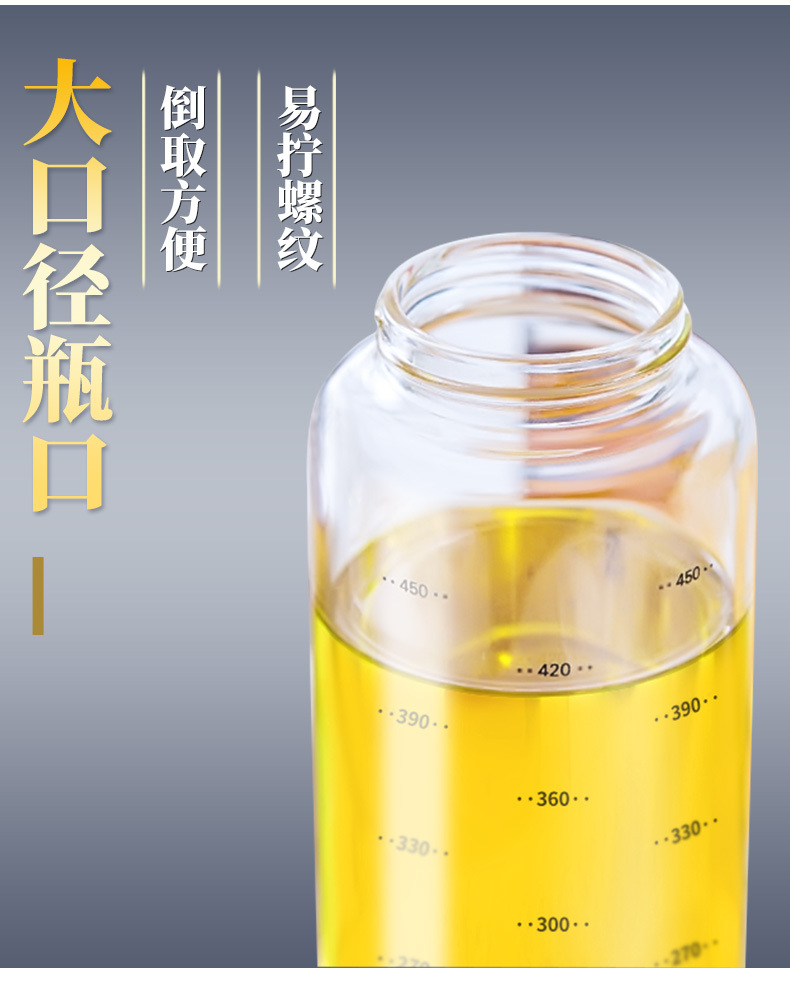 can stainless steel glass graduated oil bottle liquid seasoning bottle vinegar bottle scientific oil leakage prevention can stainless steel glass graduated oil bottle liquid seasoning bottle vinegar bottle scientific oil leakage prevention