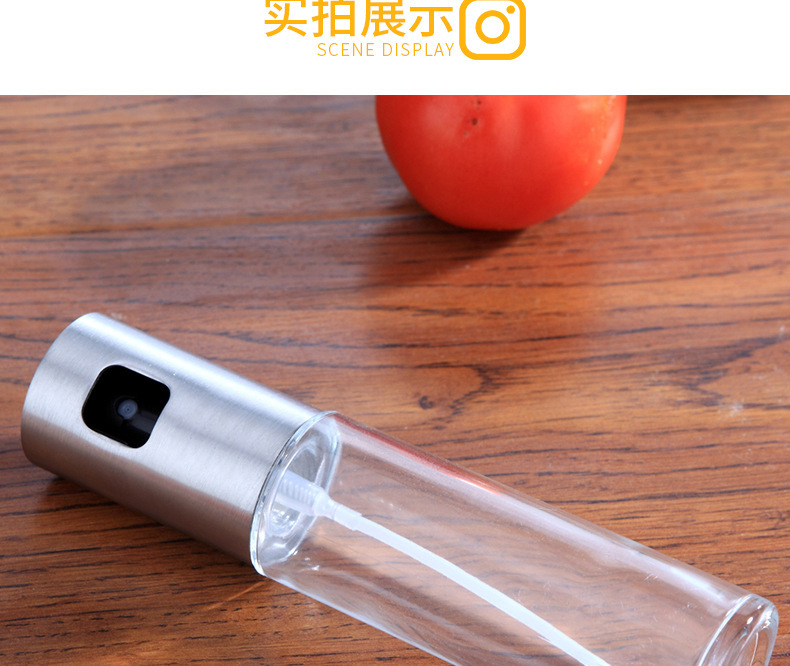 Hot style press spray bottle ABS glass barbecue soy sauce vinegar spray bottle household seasoning bottle manufacturers