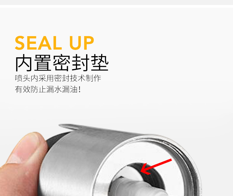 Hot style press spray bottle ABS glass barbecue soy sauce vinegar spray bottle household seasoning bottle manufacturers