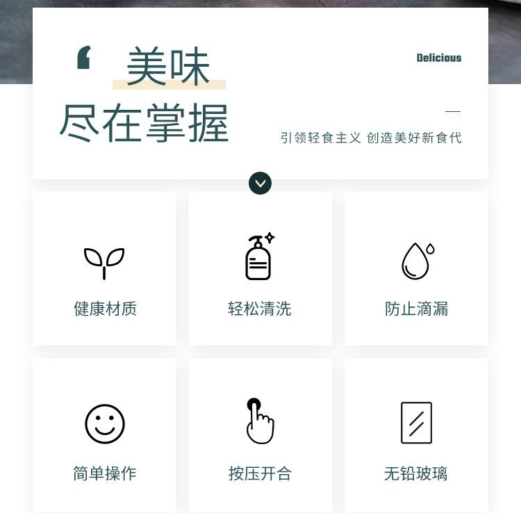oil pot oil bottle household soy sauce vinegar cooking wine glass bottle seasoning bottle shake sound control oil pot
