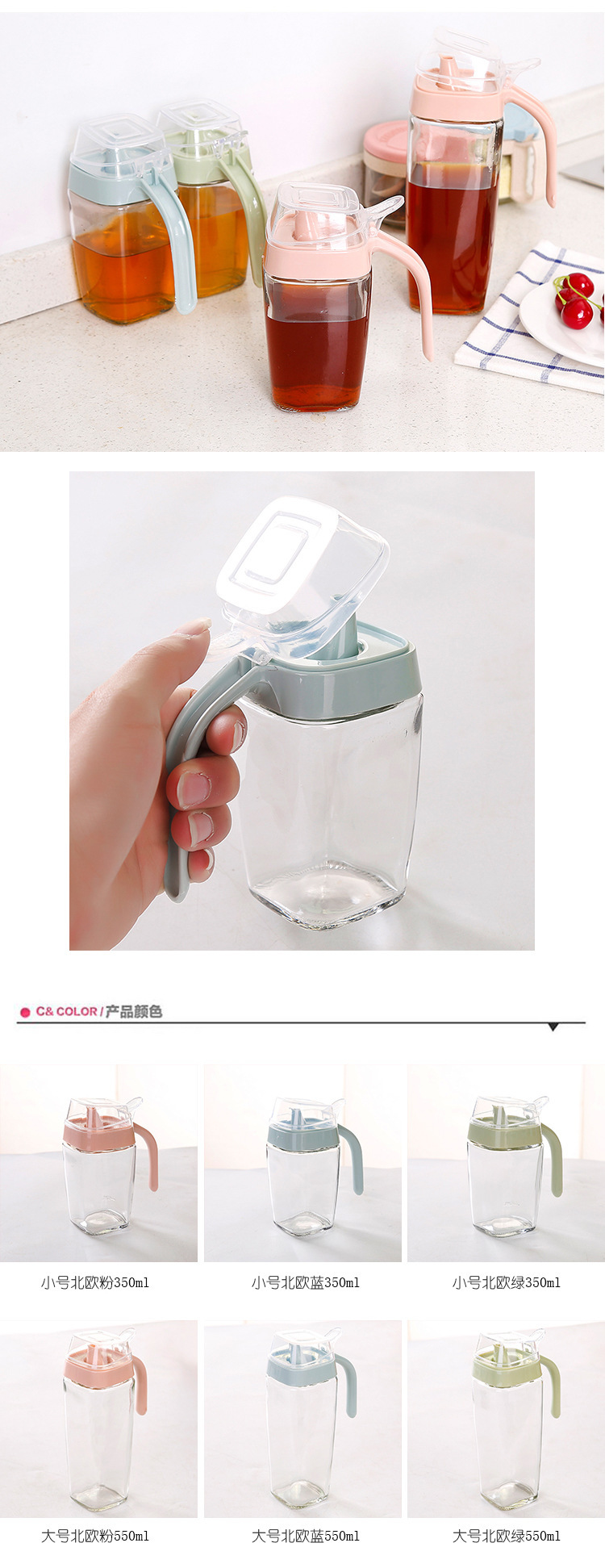 pot kitchen supplies glass oil pot seasoning bottle household leakproof soy sauce bottle oil pot wine pot vinegar pot pot kitchen supplies glass oil pot seasoning bottle household leakproof soy sauce bottle oil pot wine pot vinegar pot
