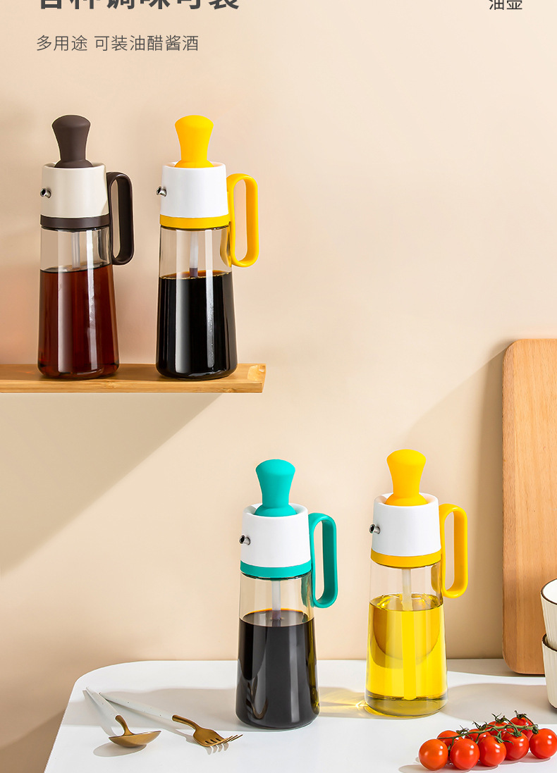 Pea Brush Pouring Integrated Glass Oiler Glass Oiler Glass Condiment Bottle Kitchen Supplies Seasoning Bottle Oil Bottle Soy Sauce Bottle Pea Brush Pouring Integrated Glass Oiler Glass Oiler Glass Condiment Bottle Kitchen Supplies Seasoning Bottle Oil Bottle Soy Sauce Bottle