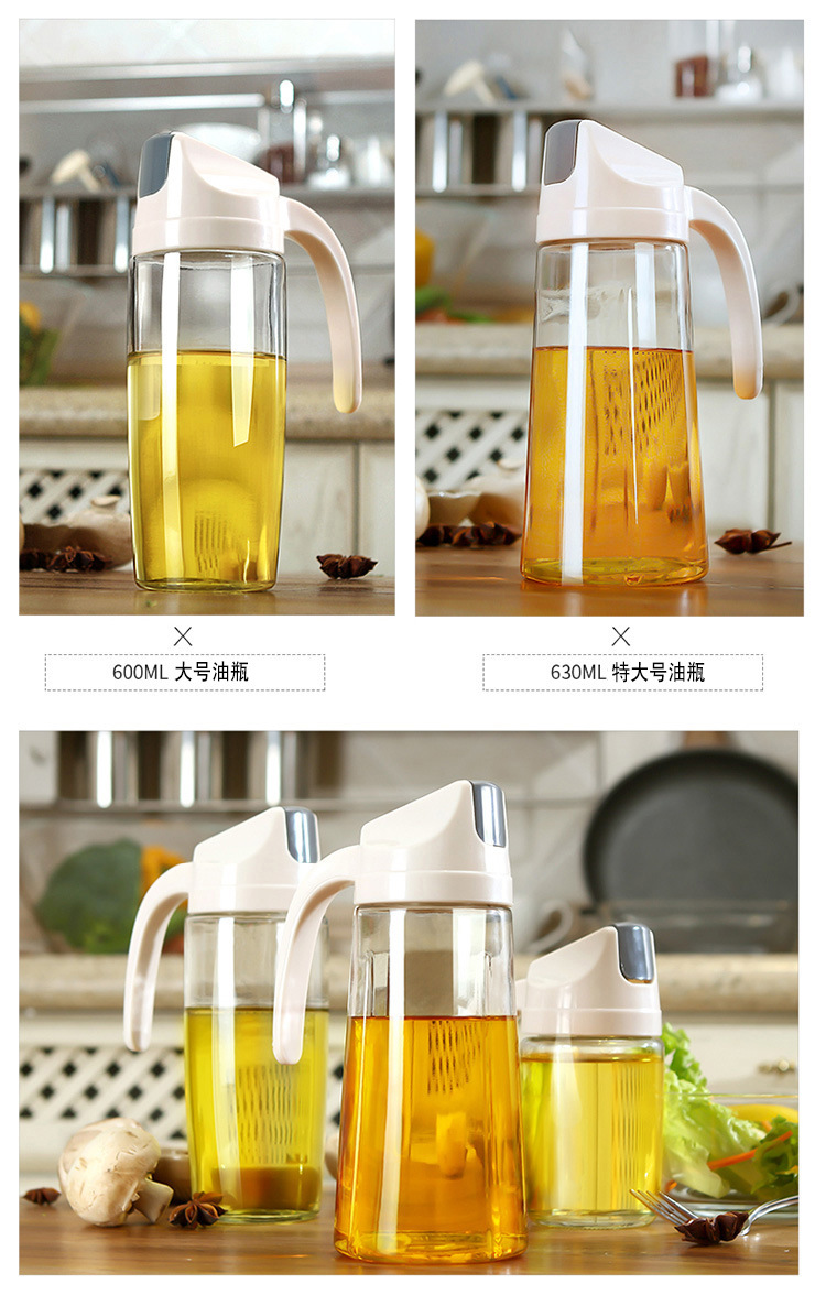 automatic opening and closing of seasoning bottle oil and vinegar bottle oil pot glass oil pot household oil bottle automatic opening and closing of seasoning bottle oil and vinegar bottle oil pot glass oil pot household oil bottle