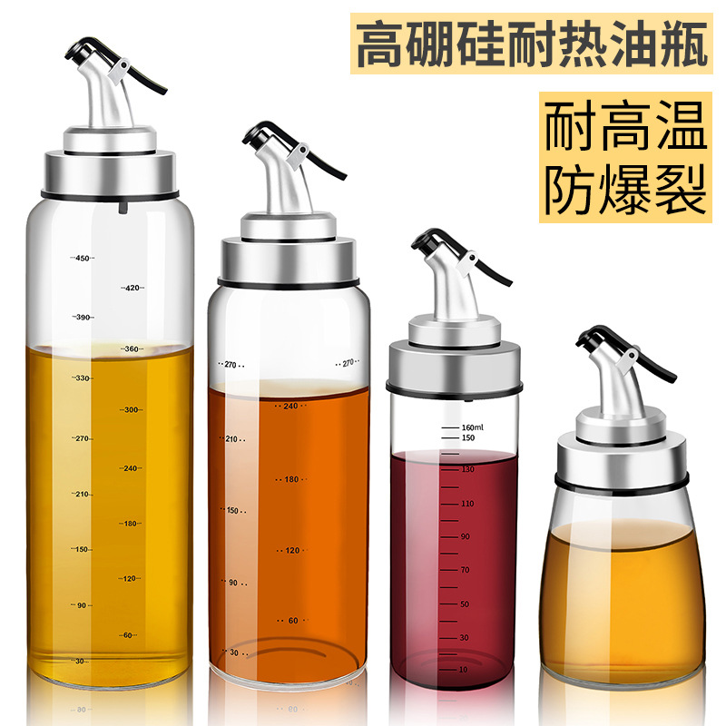 Oil Pot Oil Bottle Glass Seasoning Box Seasoning Bottle Seasoning Containers Kitchen Supplies OilControl Metering Seal