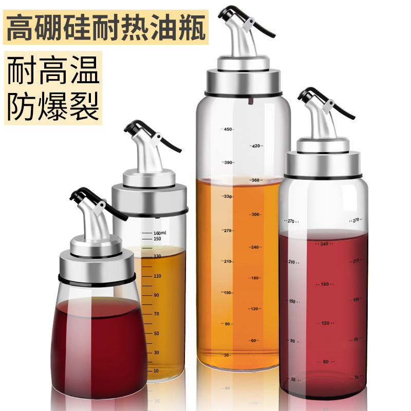 Oil Pot Oil Bottle Glass Seasoning Box Seasoning Bottle Seasoning Containers Kitchen Supplies OilControl Metering Seal