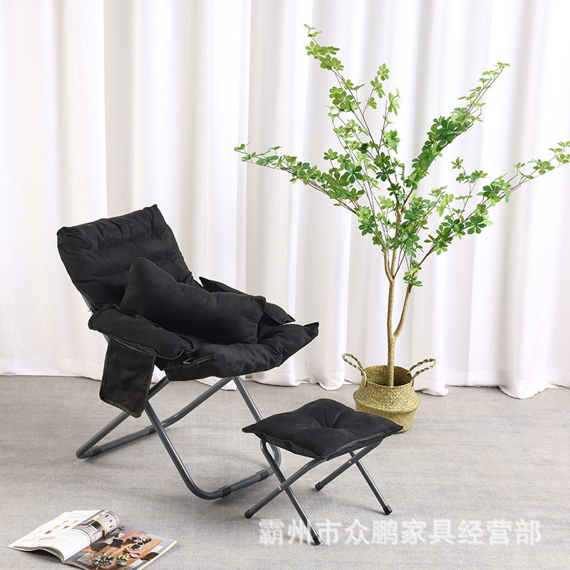 Adjustable Lazy Bone Chair Home Recliner Lazy Sofa Single Fabric Nap Folding Chair Office Snap Chair