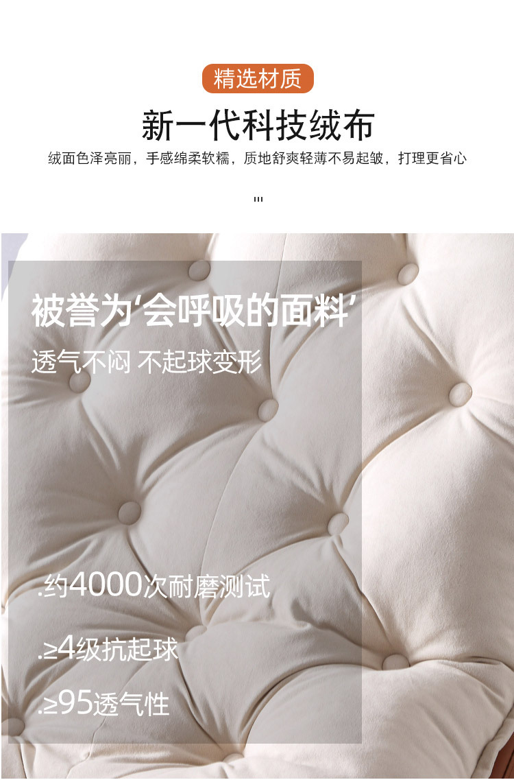 Light Luxury Rocking Chair Recliner Home Leisure Chair Nordic Living Room Houndstooth Lazy Sofa Bedroom Balcony Single Sofa