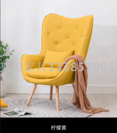 Lazy Sofa Single Person Small Apartment Balcony Modern Minimalist Bedroom Nordic Single Leisure Small Sofa Chair Recliner