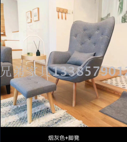 Lazy Sofa Single Person Small Apartment Balcony Modern Minimalist Bedroom Nordic Single Leisure Small Sofa Chair Recliner