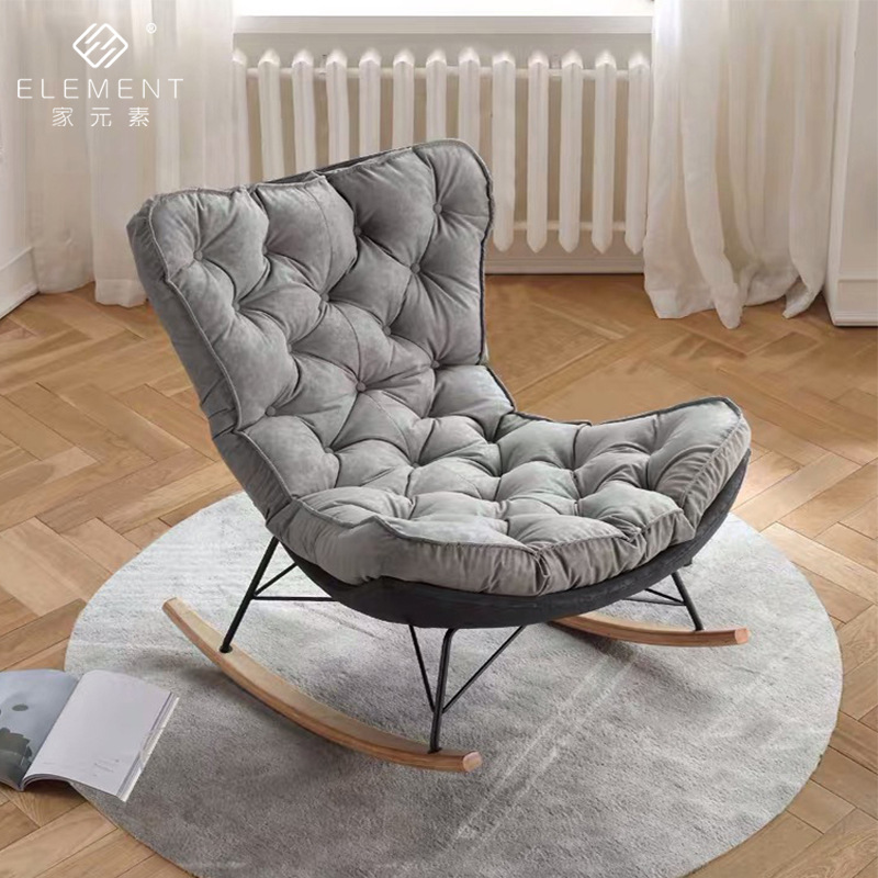 Faux Leather Light Luxury Rocking Chair Balcony Leisure Lying Quality Lazy Internet Celebrity Living Room Multi-Color Lazy Sofa