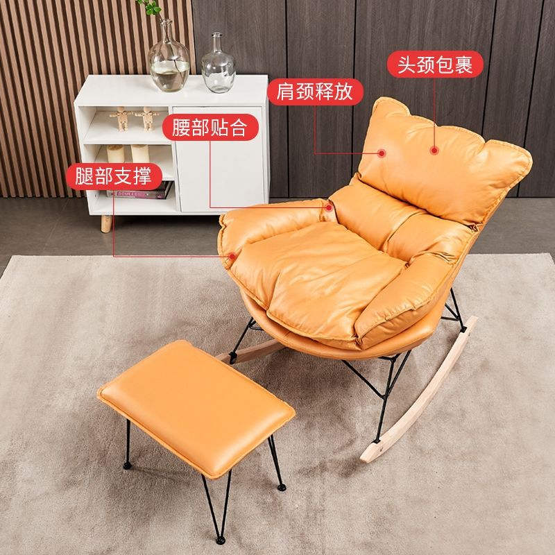 Rocking Chair Rocking Chair Chair Lying Chair Backrest Recliner Folding Lunch Break Lazy Sofa Home Recliner Reclining and Sitting
