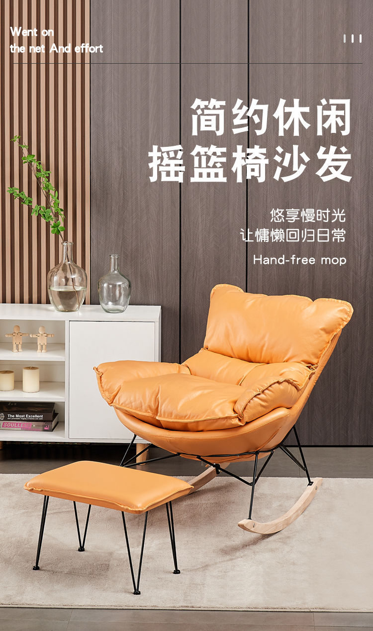 Rocking Chair Rocking Chair Chair Lying Chair Backrest Recliner Folding Lunch Break Lazy Sofa Home Recliner Reclining and Sitting Rocking Chair Rocking Chair Chair Lying Chair Backrest Recliner Folding Lunch Break Lazy Sofa Home Recliner Reclining and Sitting