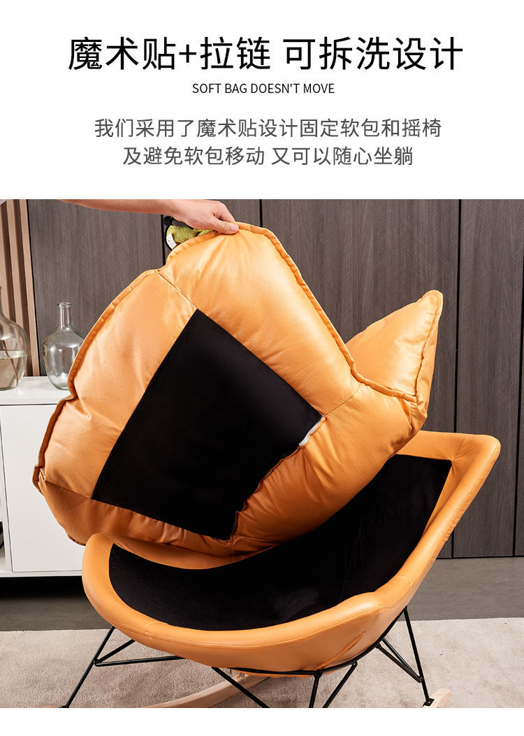 Rocking Chair Rocking Chair Chair Lying Chair Backrest Recliner Folding Lunch Break Lazy Sofa Home Recliner Reclining and Sitting Rocking Chair Rocking Chair Chair Lying Chair Backrest Recliner Folding Lunch Break Lazy Sofa Home Recliner Reclining and Sitting