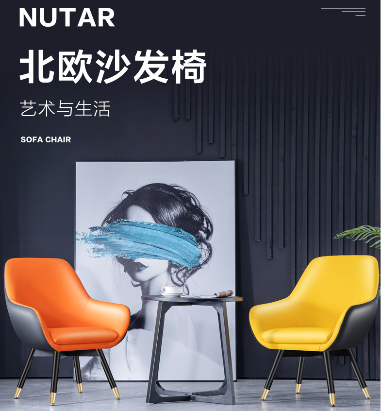 Factory Direct Sales Single Lazy Sofa Small Apartment Home Bedroom Internet Celebrity Balcony Leisure Small Sofa Backrest Chair