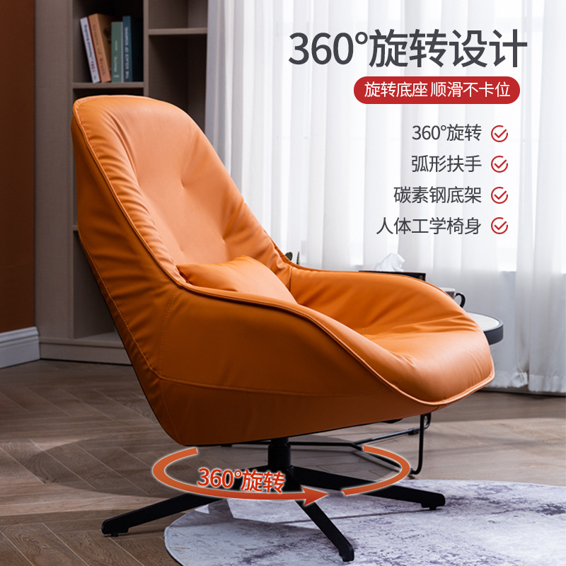 Nordic Lazy Sofa Single-Seat Sofa Chair Small Apartment Living Room Lazy Bone Chair Seats Bedroom Balcony Leisure Armchair