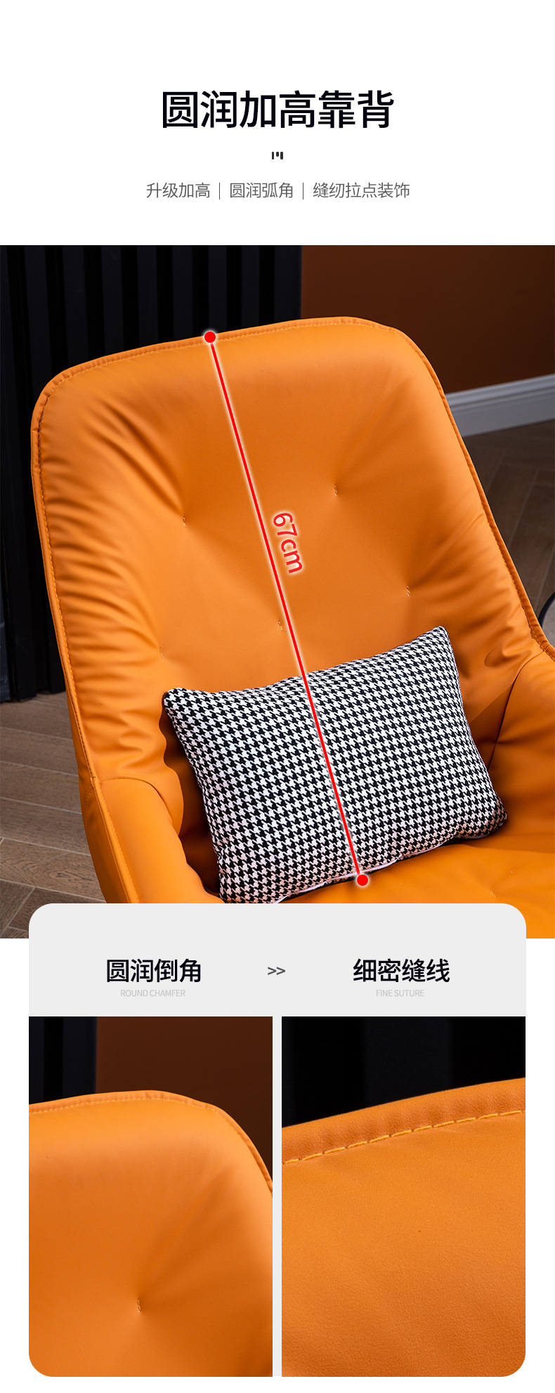 Nordic Lazy Sofa Single-Seat Sofa Chair Small Apartment Living Room Lazy Bone Chair Seats Bedroom Balcony Leisure Armchair