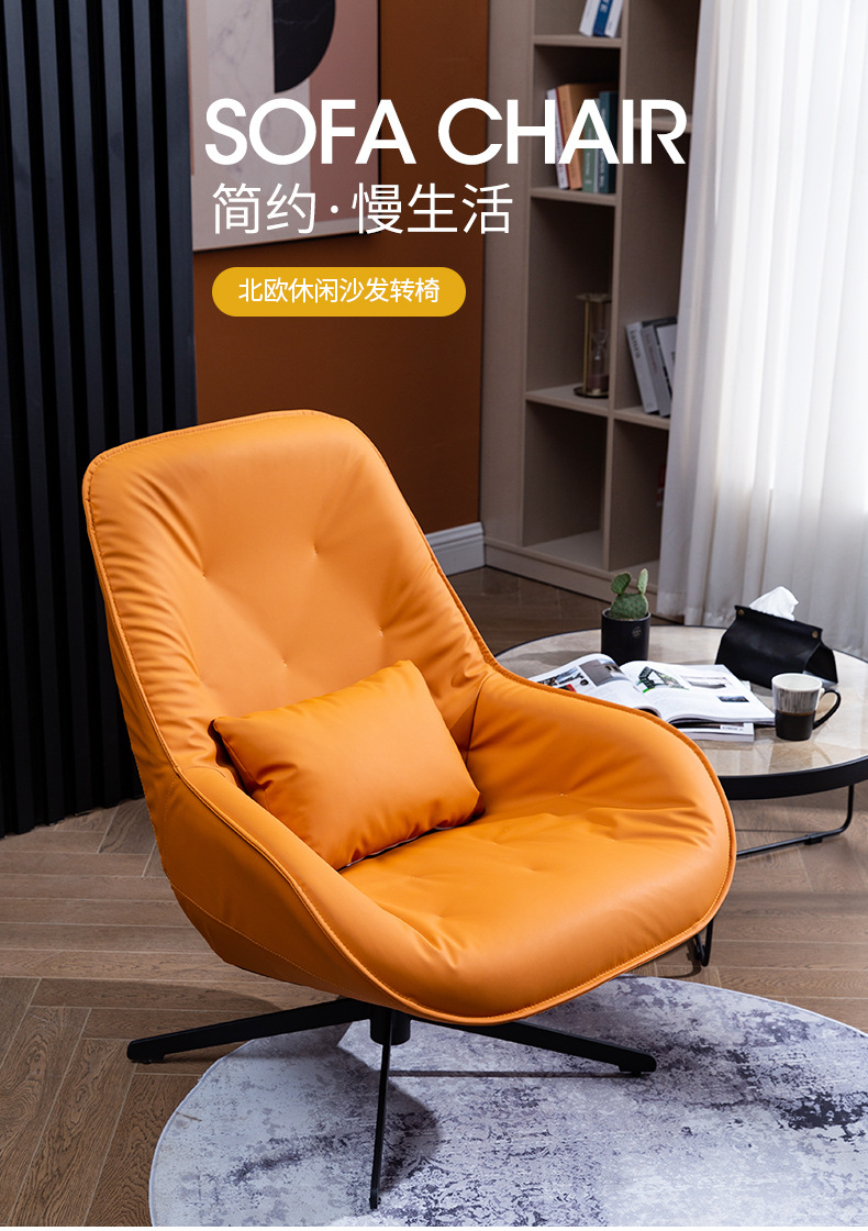 Nordic Lazy Sofa Single-Seat Sofa Chair Small Apartment Living Room Lazy Bone Chair Seats Bedroom Balcony Leisure Armchair