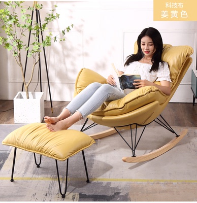 Rocking Chair Recliner Lazy Bone Chair Bedroom Lazy Sofa Single Sofa Chair Sitting Balcony Leisure Chair Bay Window Rocking Chair