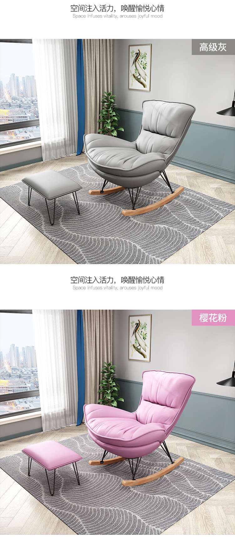 Rocking Chair Recliner Lazy Bone Chair Bedroom Lazy Sofa Single Sofa Chair Sitting Balcony Leisure Chair Bay Window Rocking Chair Rocking Chair Recliner Lazy Bone Chair Bedroom Lazy Sofa Single Sofa Chair Sitting Balcony Leisure Chair Bay Window Rocking Chair