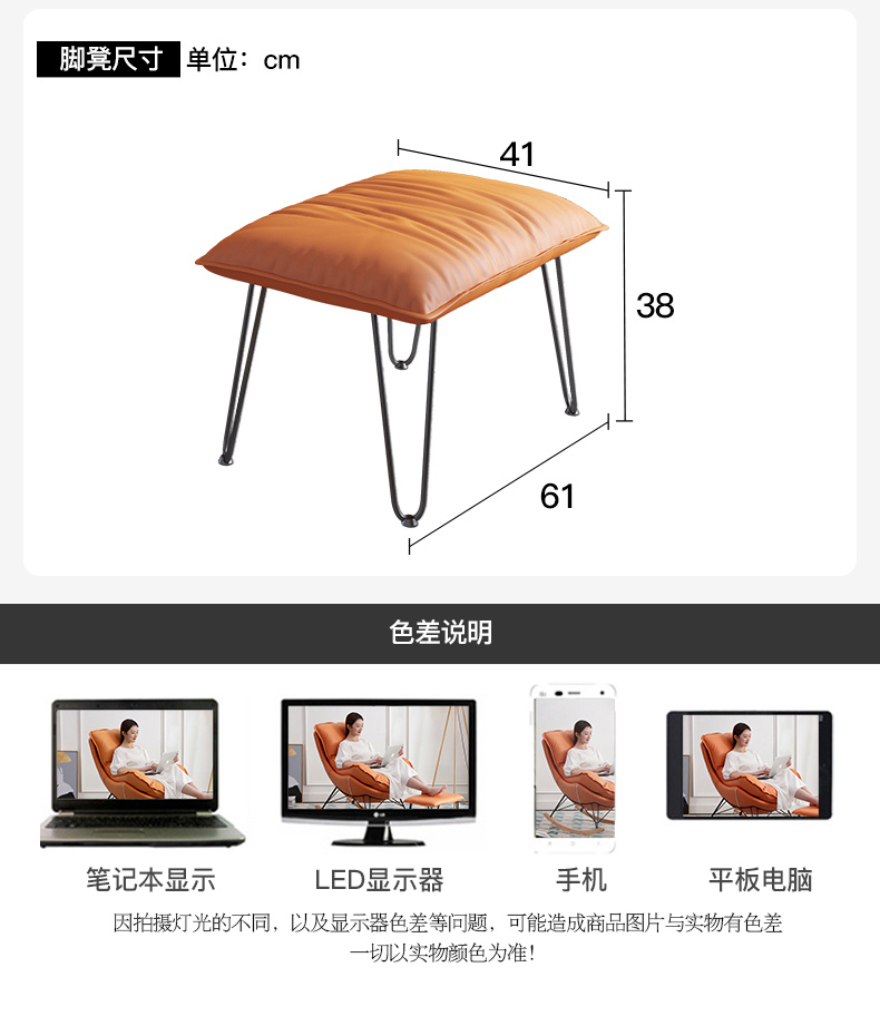 Rocking Chair Recliner Lazy Bone Chair Bedroom Lazy Sofa Single Sofa Chair Sitting Balcony Leisure Chair Bay Window Rocking Chair Rocking Chair Recliner Lazy Bone Chair Bedroom Lazy Sofa Single Sofa Chair Sitting Balcony Leisure Chair Bay Window Rocking Chair